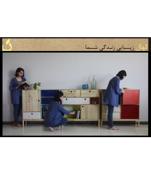 کنسول آرگون