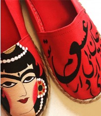 کفش سنتی عشق