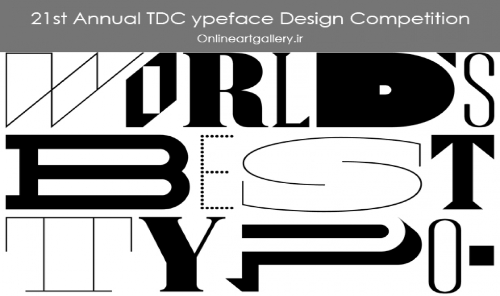 فراخوان رقابت سالانه تايپوگرافي Typeface